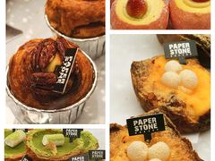 -PAPER STONE BAKERY(天环店)