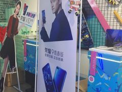 -华为授权体验店(华强北电子广场)