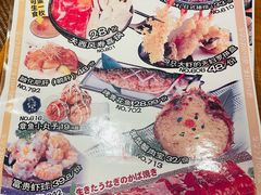 -三月居酒屋(青年大街店)