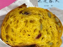 -檗谷·面包·咖啡·轻食(华贸天地店)