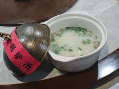 -元鼎宝驴香·全驴宴(江宁店)