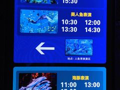 -波塞冬旅游度假区