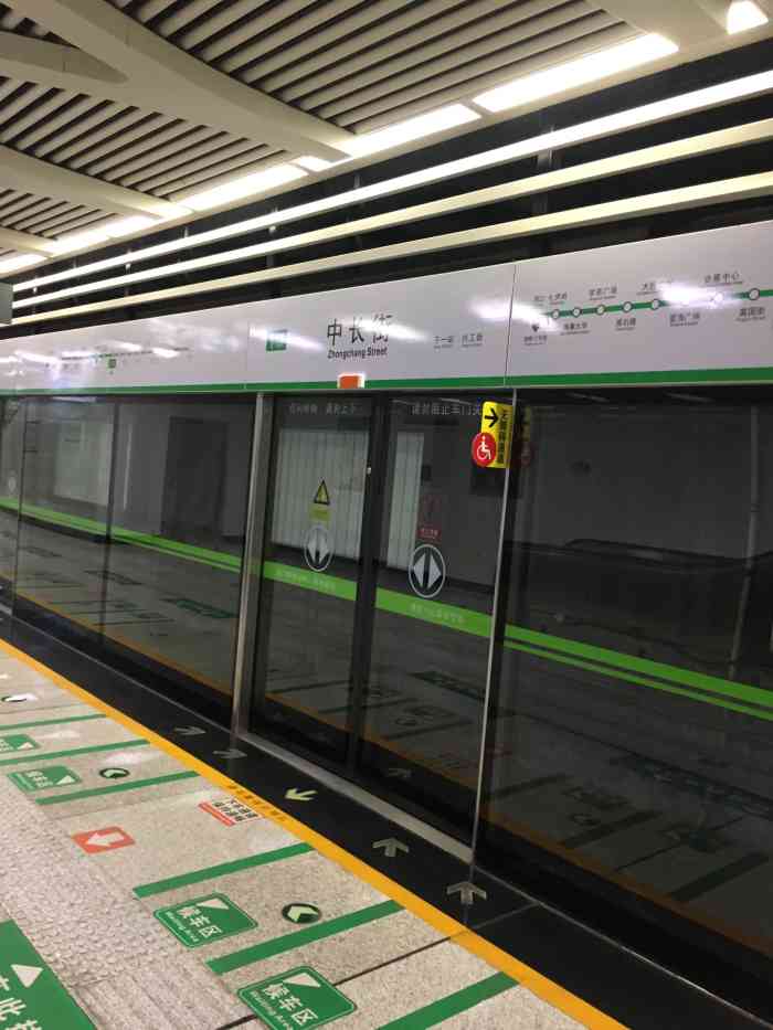 香工街(地铁站)-"香工街地铁站[调皮]地铁站不是非常大,.