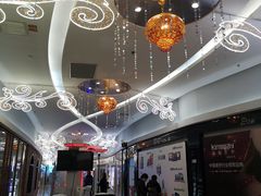 -方恒购物中心(望京小街店)