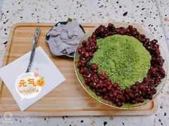 抹茶红豆鲜奶冰-MINIPOPO鲜奶·甜品(宽厚里店)