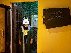 -谜盒子奇幻密室(南屏店)