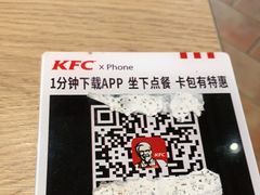 -肯德基(街道口店)