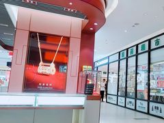 -胖东来生活广场(健康路店)