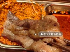 -西塔老太太泥炉烤肉(苏州大悦城店)