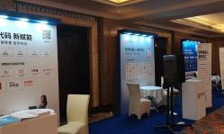 -星河湾酒店·宴会厅(番禺大道北店)