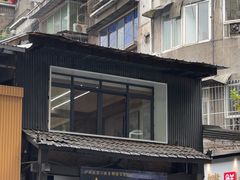 -泸州白糕(慈善路店)