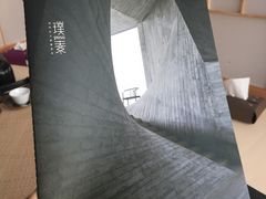 -璞素(浦东店)