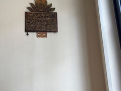 -克比叔叔印度餐厅Kebabs on the Grille(永康路分店)