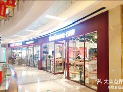 -极有家小鱼小鸡石锅煲(佳兆业店)