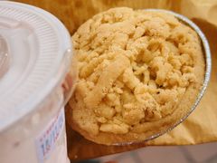 手做南瓜批-安德鲁饼店(总店)