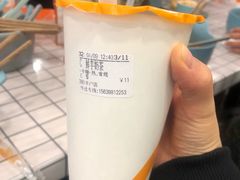 -CoCo都可(360丰产店)