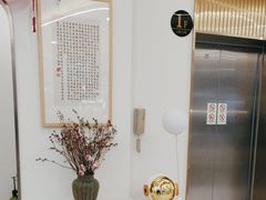 -皓齿连锁·雅贝健口腔·种植·矫正中心(虹口曲阳路店)