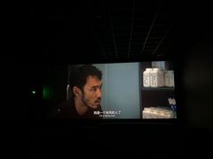 -新世纪电影城(阳光100店)