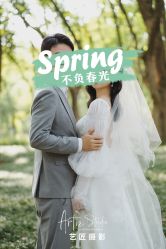 -韩国艺匠ARTIZ STUDIO(汉口店)
