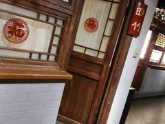 -北京全聚德(西客站店)