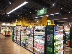 零售区-七鲜超市(通州ONE店)
