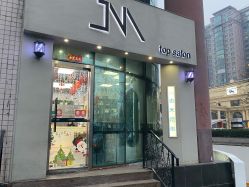 点击看大图 -吉米护肤造型