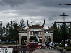 -天河潭旅游度假区