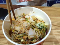 秘制红油凉皮-姑娘手肉夹馍·凉皮·粉面(三盛广场店)