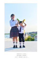 -蜜糖派儿童摄影(青建·太阳岛店)