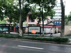 -杭州市第一人民医院(湖滨院区)