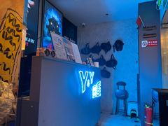 -Y&Y创意真人密室逃脱馆(人民广场步行街店)