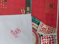 -塔斯汀中国汉堡(横岗志健广场店)