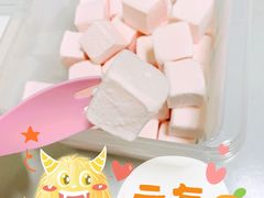 -盒马鲜生(丁香国际店)