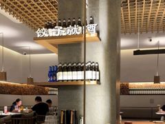 -船歌·鱼水饺青岛菜(闽江二路店)