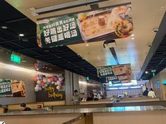 -海底捞火锅(名门店)