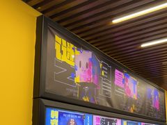 -谜盒子奇幻密室(南屏店)