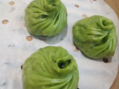 -苏小柳点心·手作小笼包(浦东嘉里城分院)