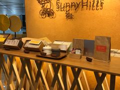 -微热山丘(桃园机场店)
