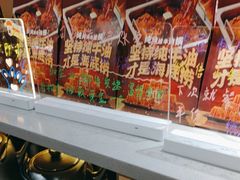 -海底捞火锅(太原南站店)