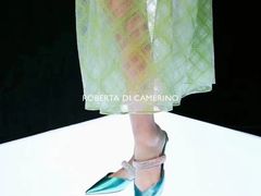 -伊势丹(现代城店)