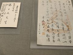 -上海宋庆龄故居纪念馆