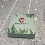 火锅店的甜品