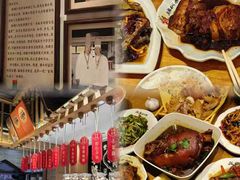 -張飛扒肉·龙江非遗(道外店)