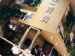 -G·SPACE(金鹰世界店)