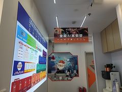 -斯坦星球AI编程·机器人科创·科学实验·信奥·思维·STEM·乐高·竞赛考级(浦东联洋广场大拇指龙阳御桥中心)