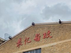 -中国船政文化博物馆