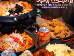 -韩热集市(百源店)