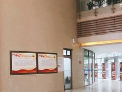 -上海中医药大学附属曙光医院(东部)