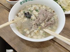 -老刘家永盛斋·传统泡馍(东关南街店)
