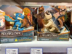 -TOYSRUS玩具反斗城(苏州中心店)